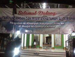 SEJARAH KHATAMAN AL-QURAN AL KHOIRIYAH DICETUSKAN OLEH ALMARHUM H.SUPARDI