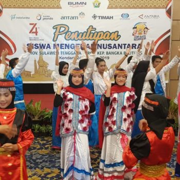 Peserta SMN 2019, Diperlihatkan Keberagaman Budaya Bangsa Indonesia, Untuk Keutuhan