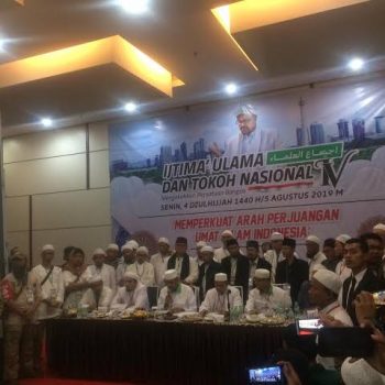 Pertimbangan Ijtimak Ulama IV