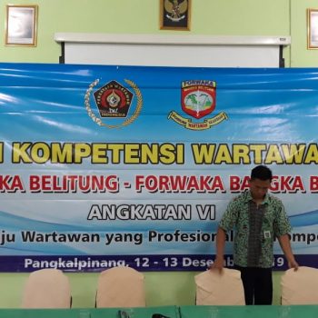 Ditunda Kominfo, PWI Kerja Bareng Forwaka Gelar UKW