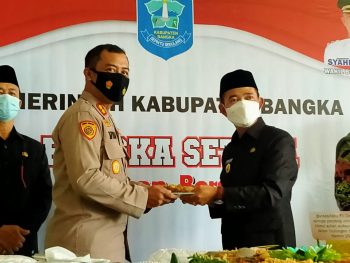 Forkofimda dan Kepala OPD Pemkab Bangka mengucapkan selamat Ultah Kepada Bupati Bangka