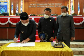 Bahas RAPBD Perubahan, Penyampaian 4 Raperda dan Penyampaian Rancangan KUA PPAS APBD Tahun 2022
