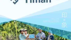 PT Timah Tbk Dukung Sektor Pertanian
